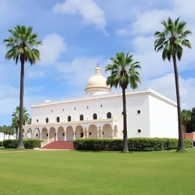 Fundação Cultural de Palmas